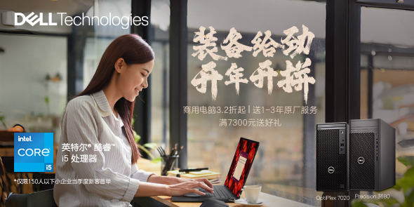 稿件图片 (1).jpg